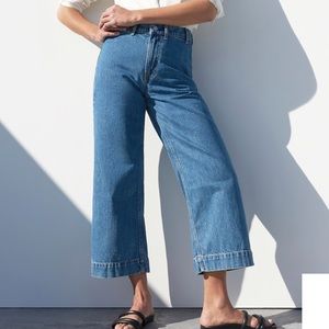 Wide leg cropped jeans